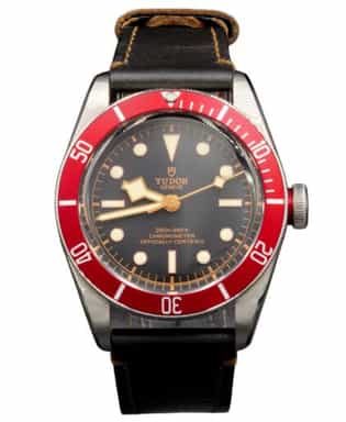 Mens Tudor Black Bay 79230R Watch Red Bezel and Black Dial with Box and Card (SKU I814318AMT)