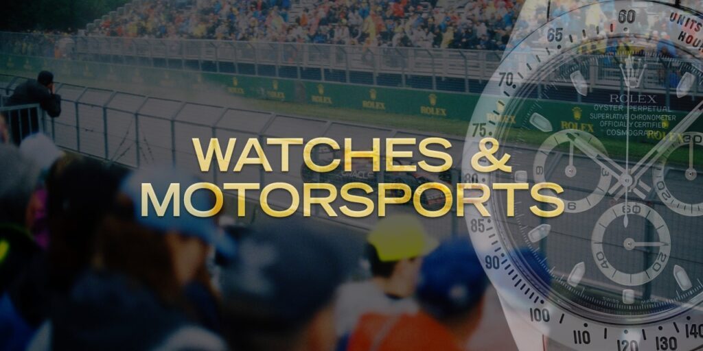 Watches and Motorsport